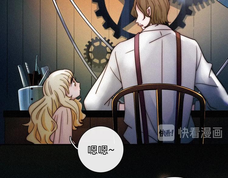 第67夜 提线的“人”10