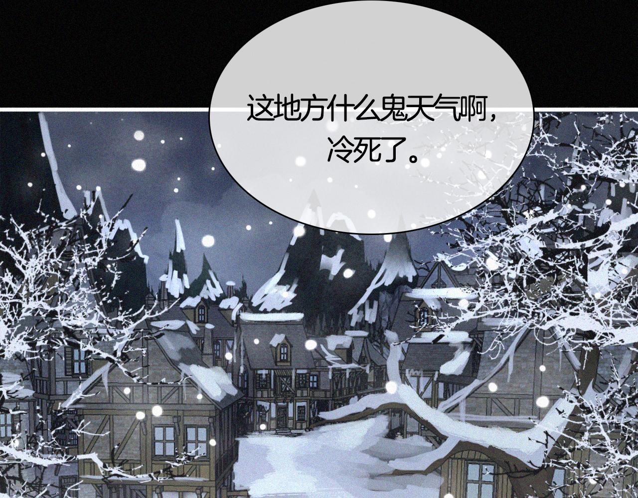 第156夜 星光再会8