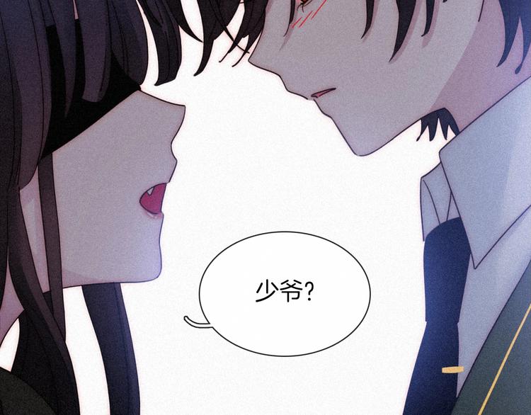 第83夜 证明81