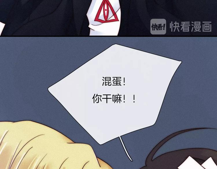 第53话 孤身10