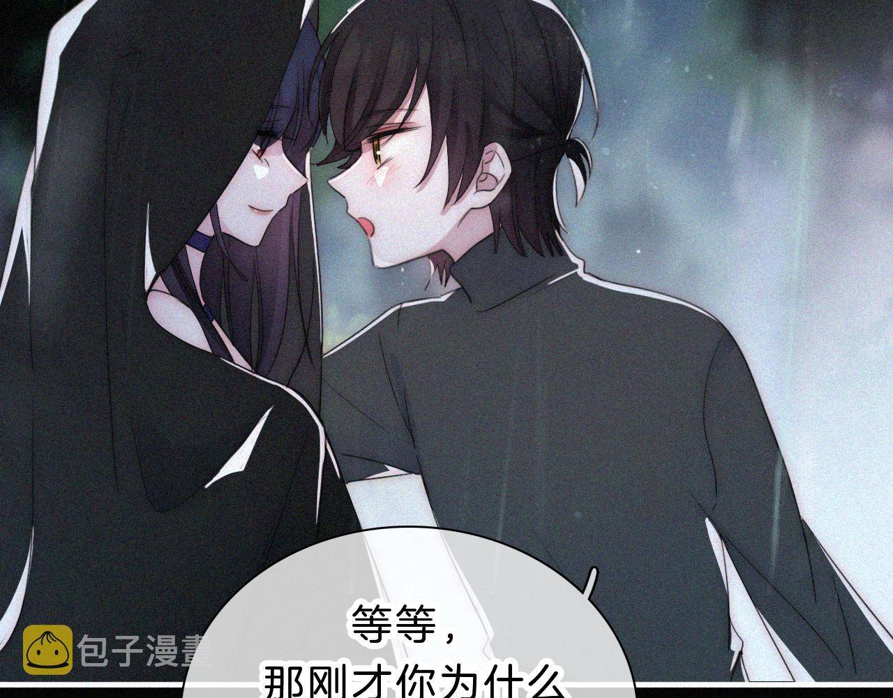 第180夜 求婚76