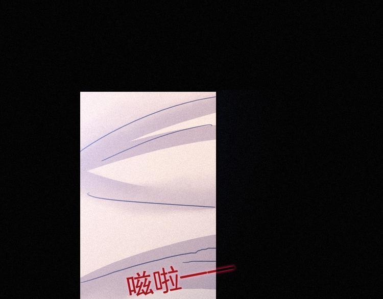 第87夜 来自神明的声音61