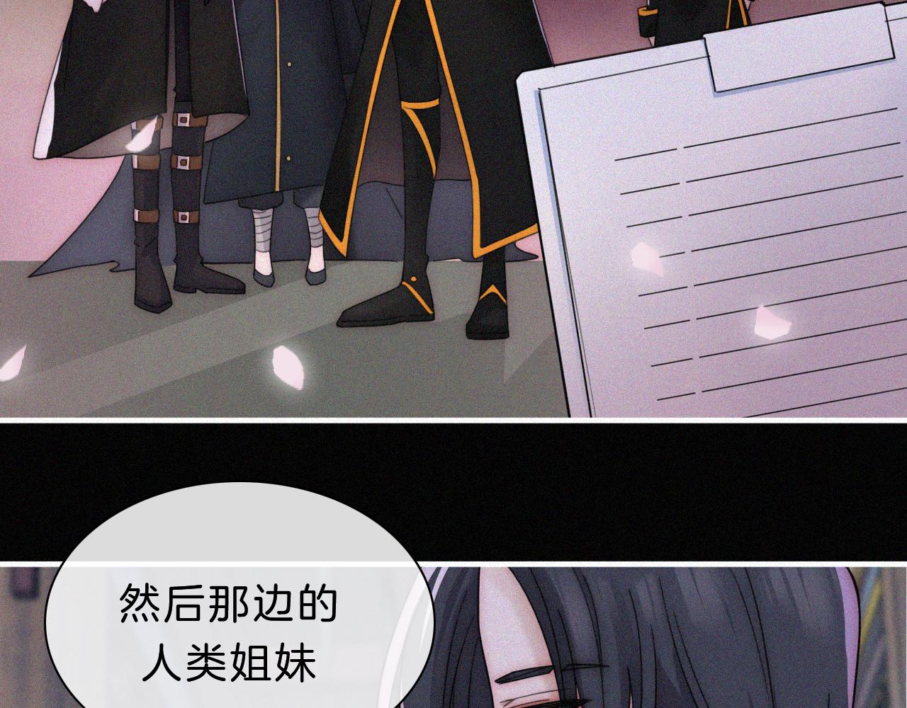 第178夜 赌气，巡夜。72