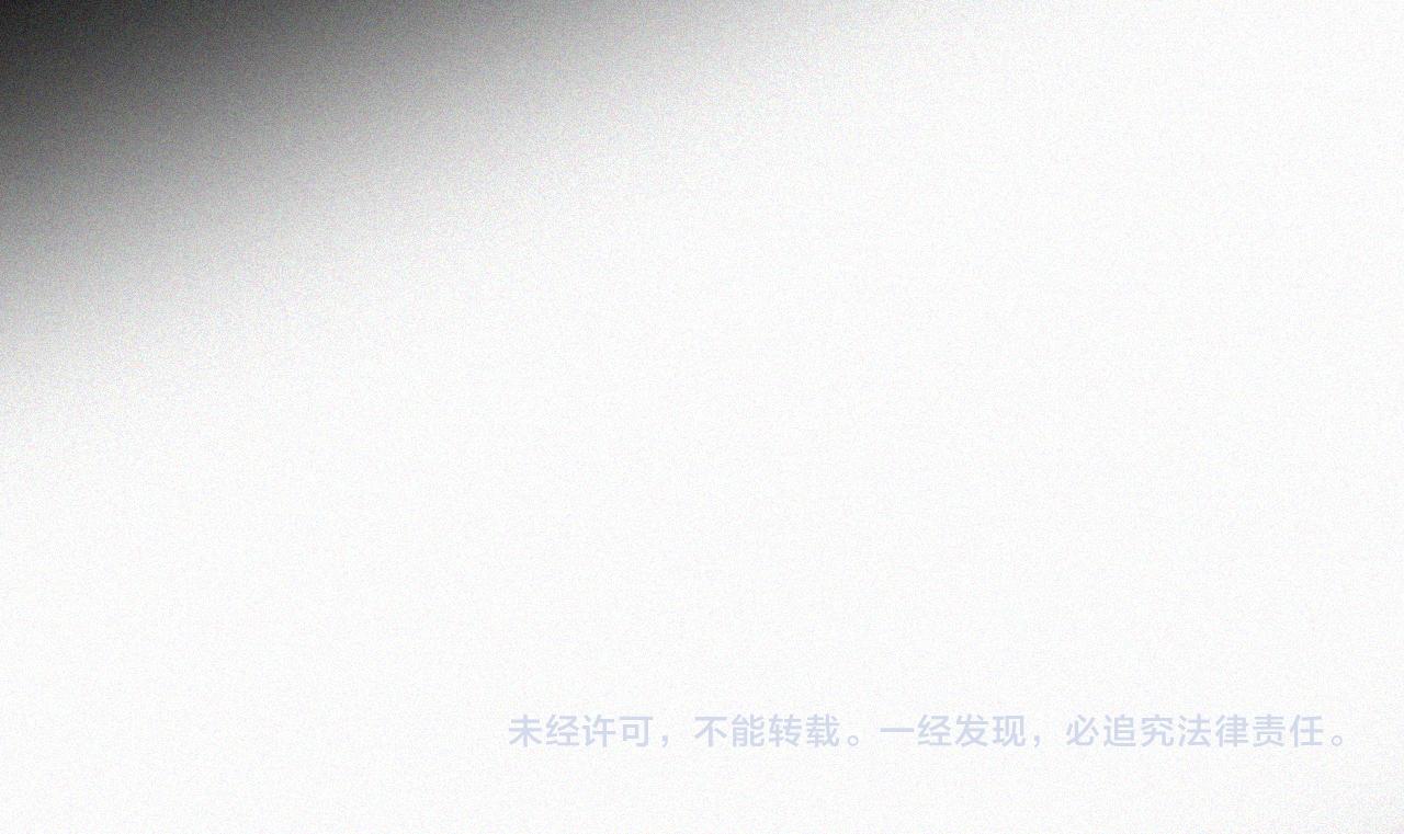第160夜 掠夺陷阱96