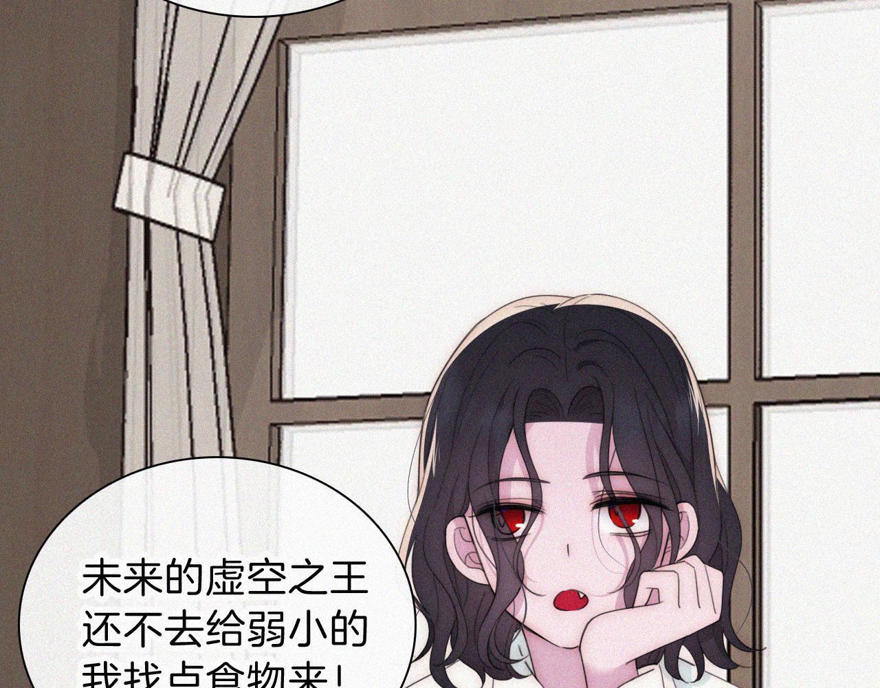 第214话 原罪13