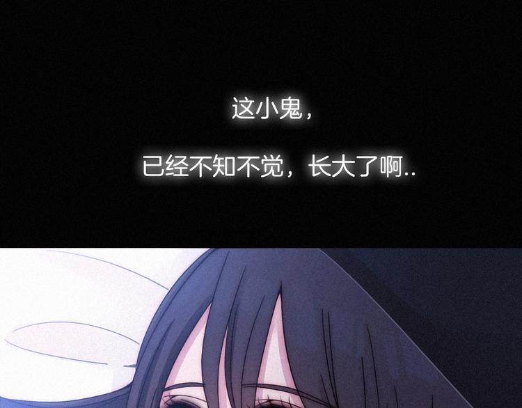 第63夜 淹没于黑夜150