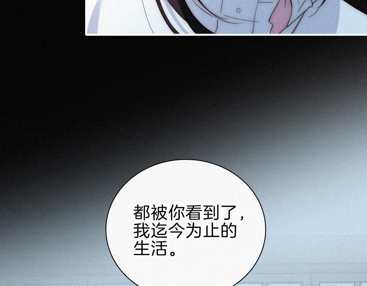 第215话  抱走38