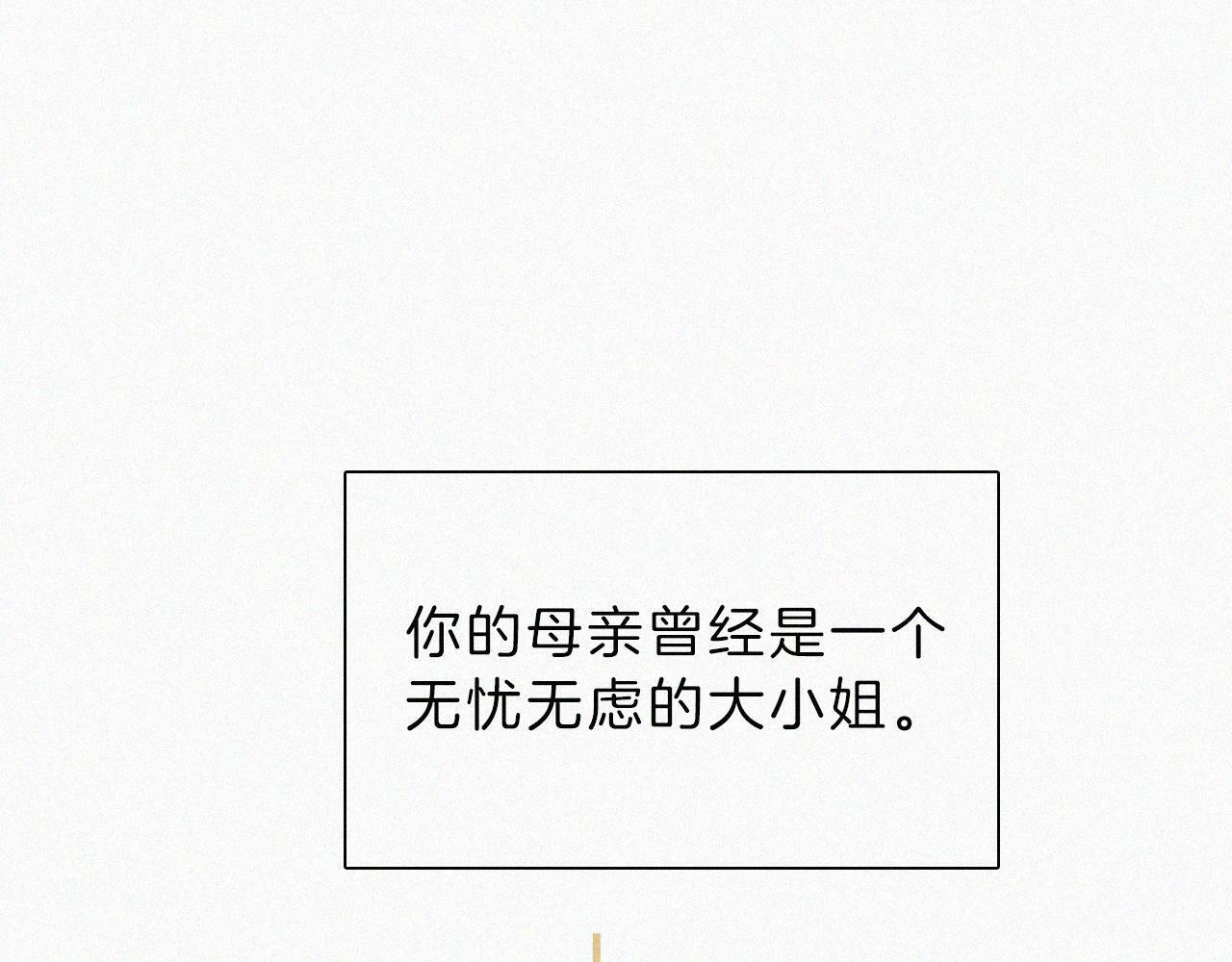 第201夜 第一只虚灵4