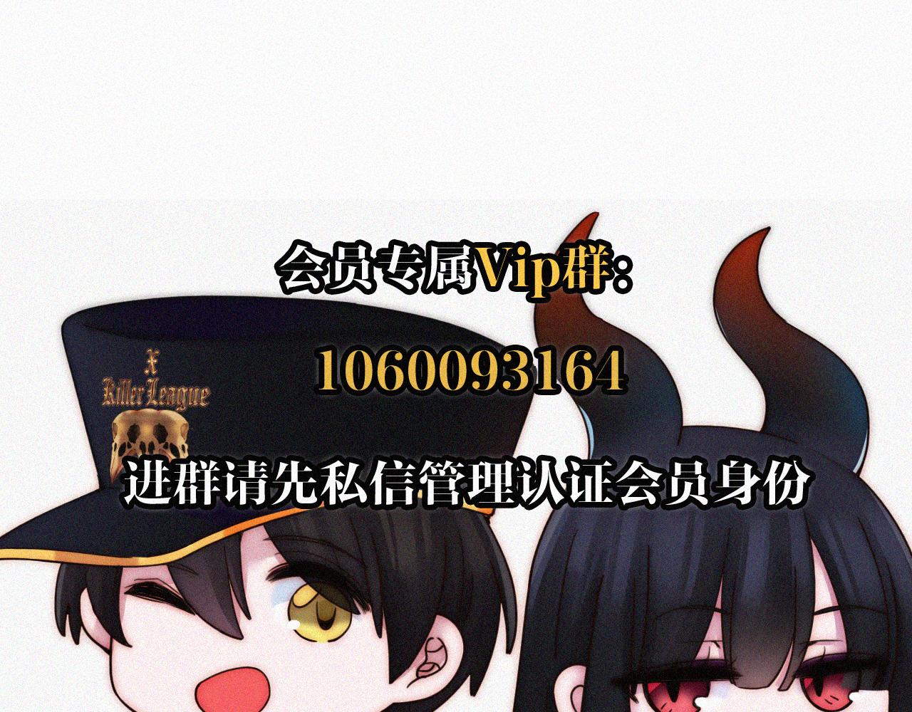 第166夜 新的旅程109
