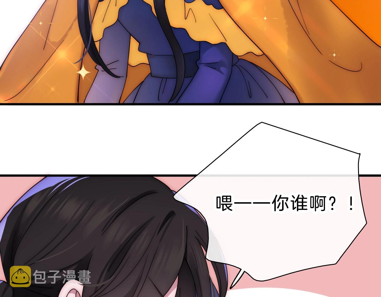 第180夜 求婚118