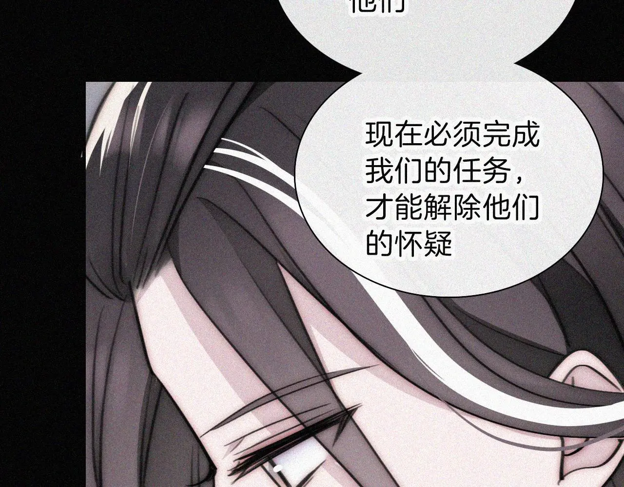 第223话 担心47