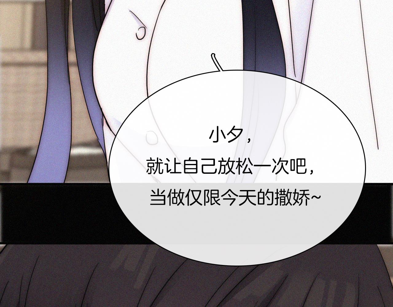 元旦特别篇50
