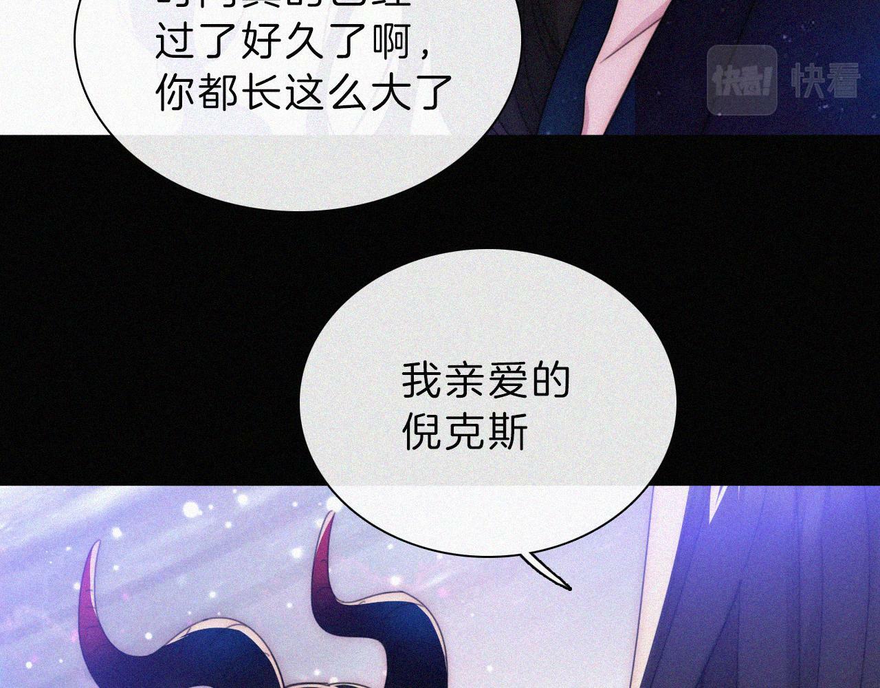 第200话 父女、开端34