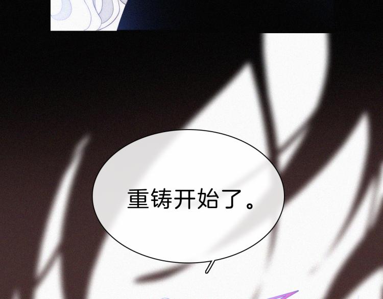 第142夜 走马灯与心脏27