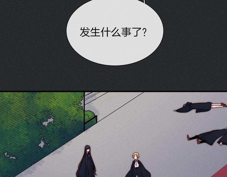 第53话 孤身126