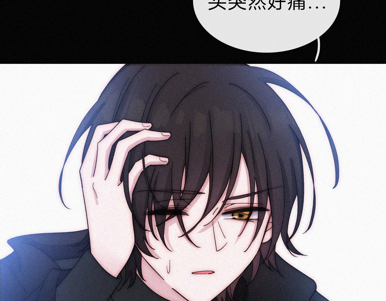 第177夜 捉弄,联手？12