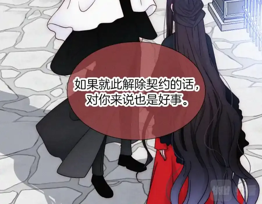 第134夜 突然的14