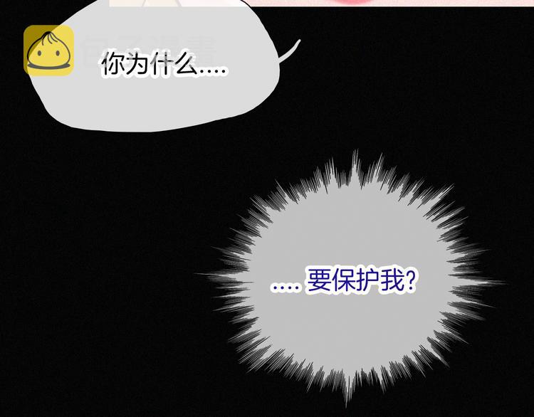 第103夜 真实的诉说72