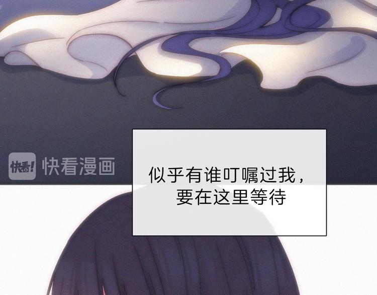 第131夜 回归之夜（下）53