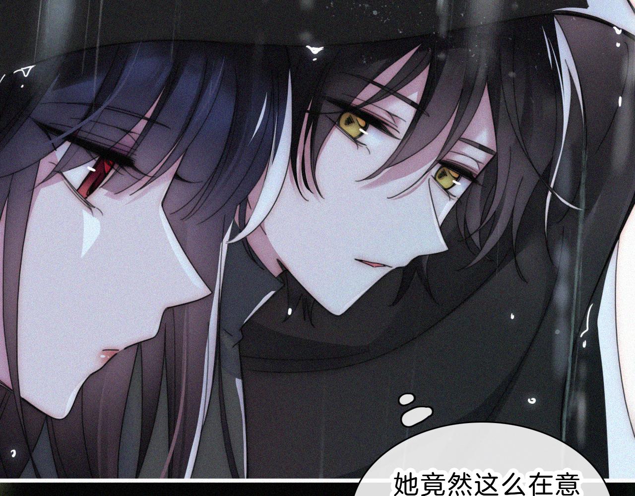 第179夜 夜游，独处48