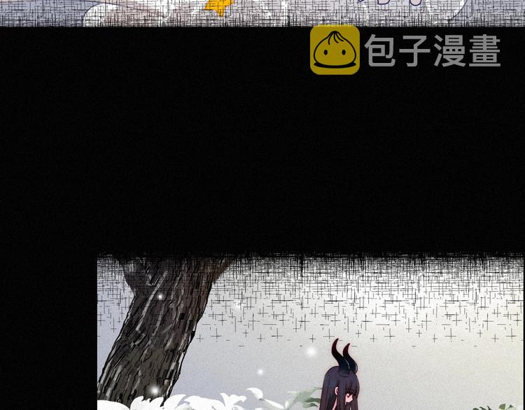 第59话 女王的过去50