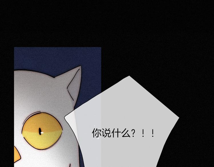 第76夜 加入xkl？103