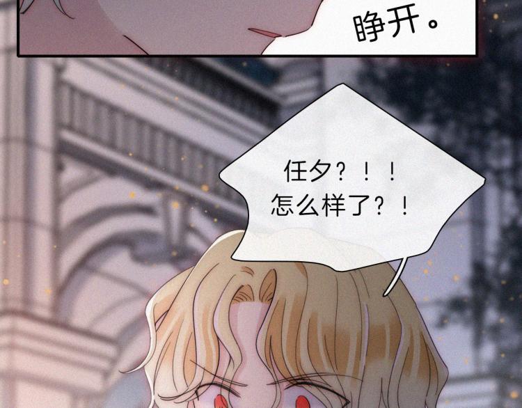 第147夜 “神”65