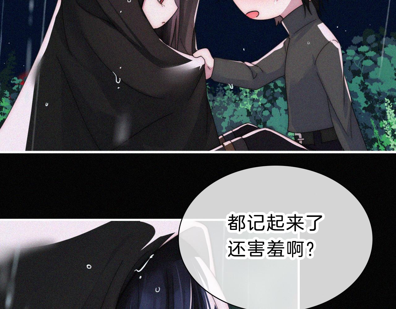 第180夜 求婚71