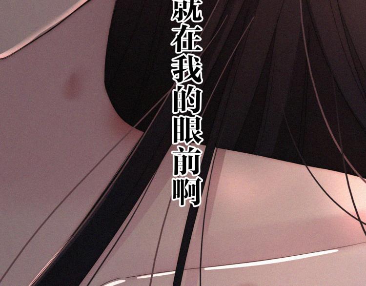 第140夜 吞噬了夕阳的45