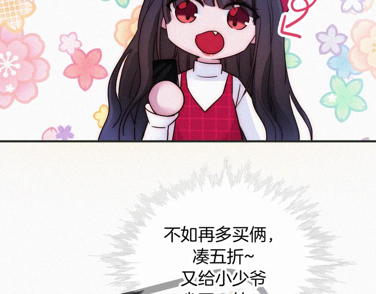 第104夜 和解94