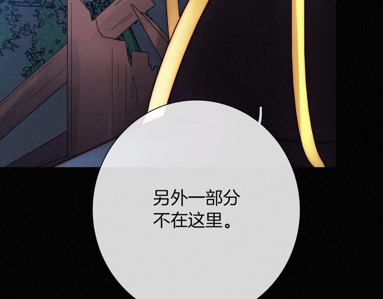 第69夜 曾经102