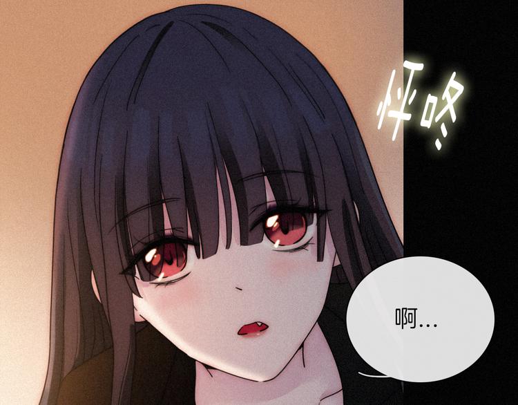 第85夜 嫉妒70