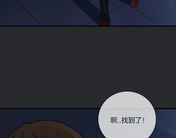 第48话 心意36