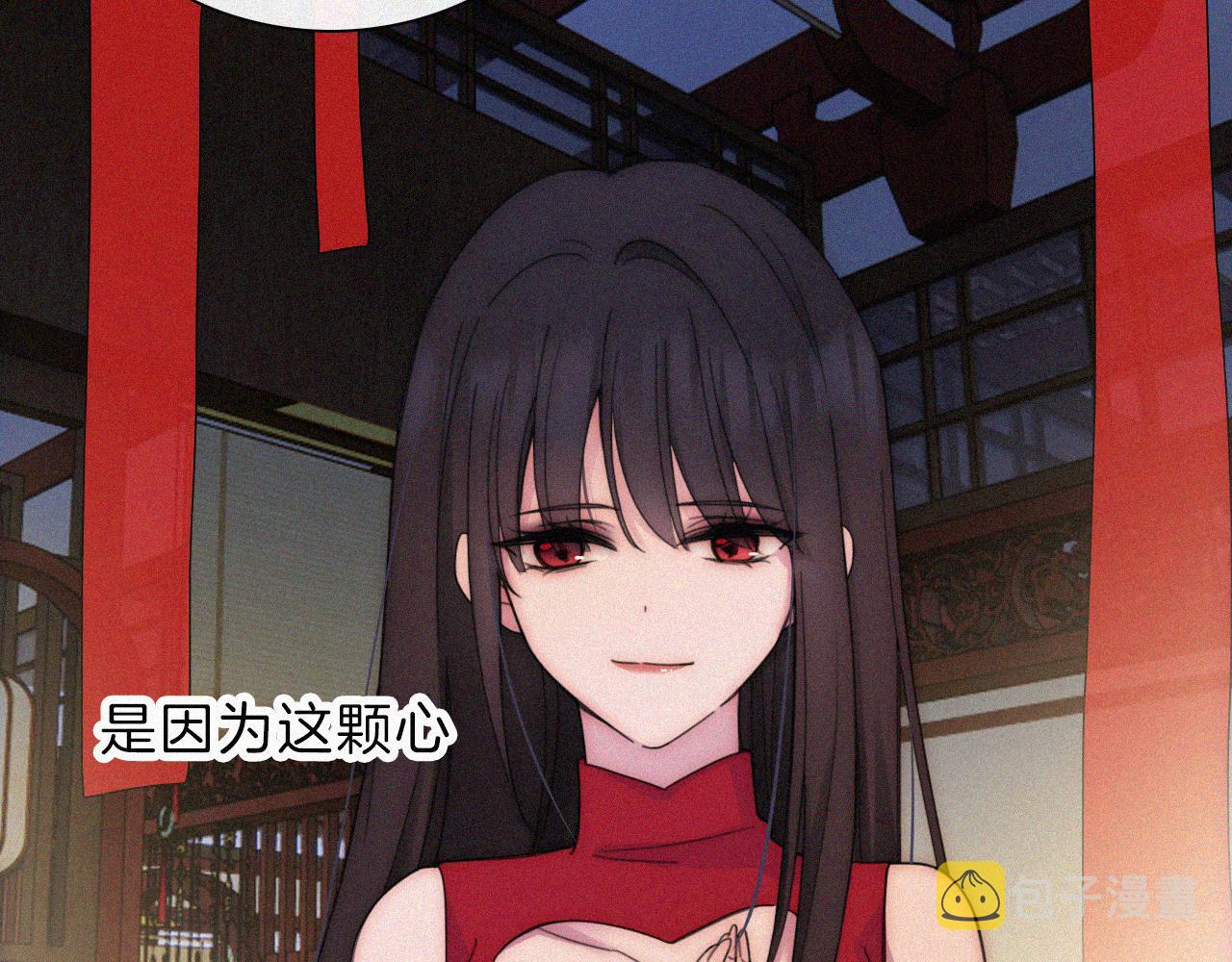 第187夜 新娘装扮大作战37
