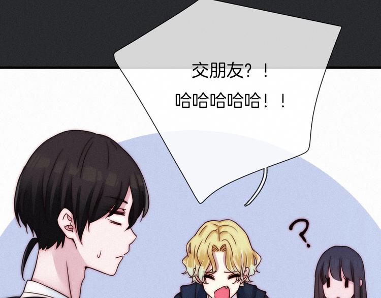 第53话 孤身25