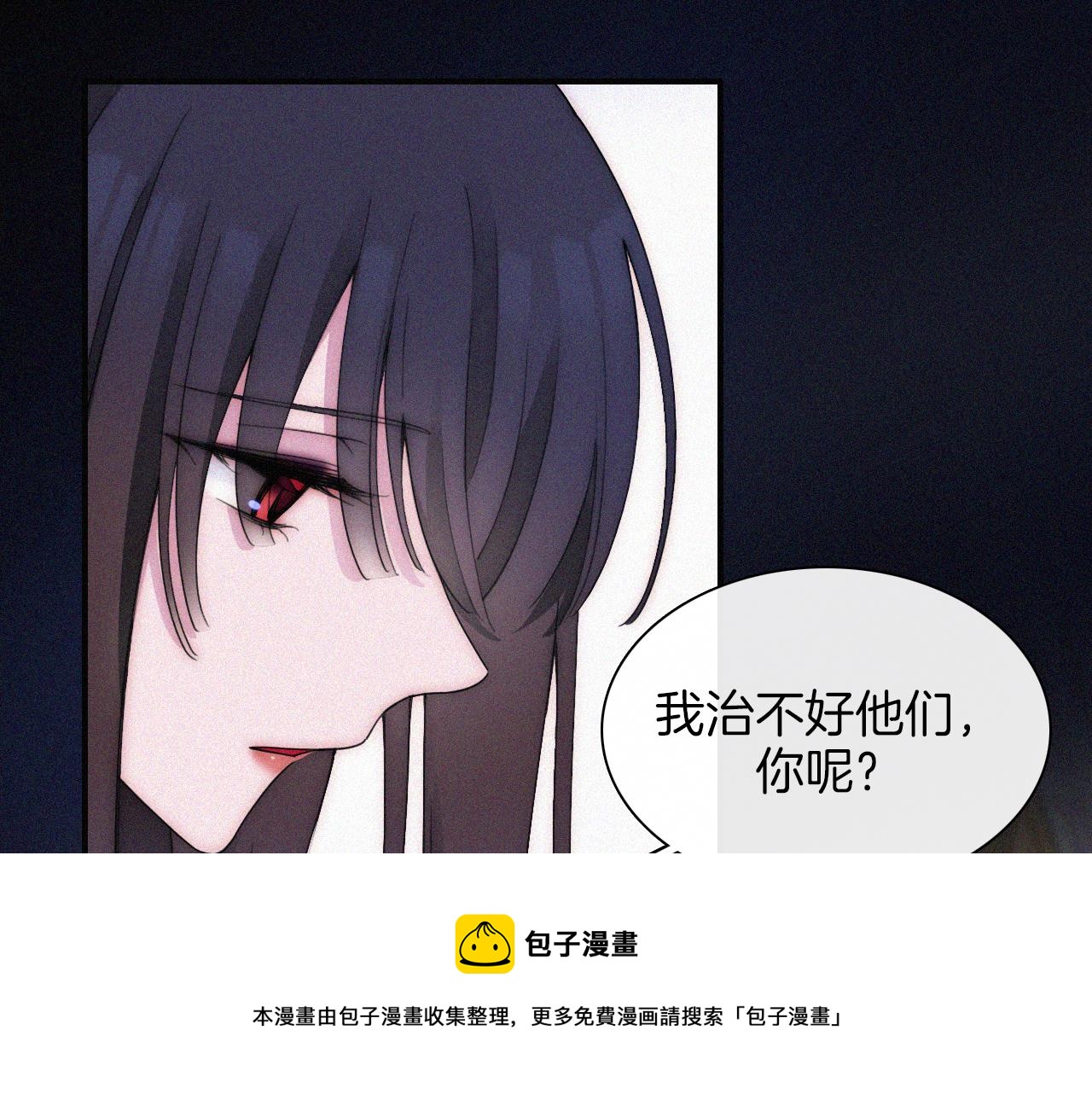 第167夜 在开始之前32