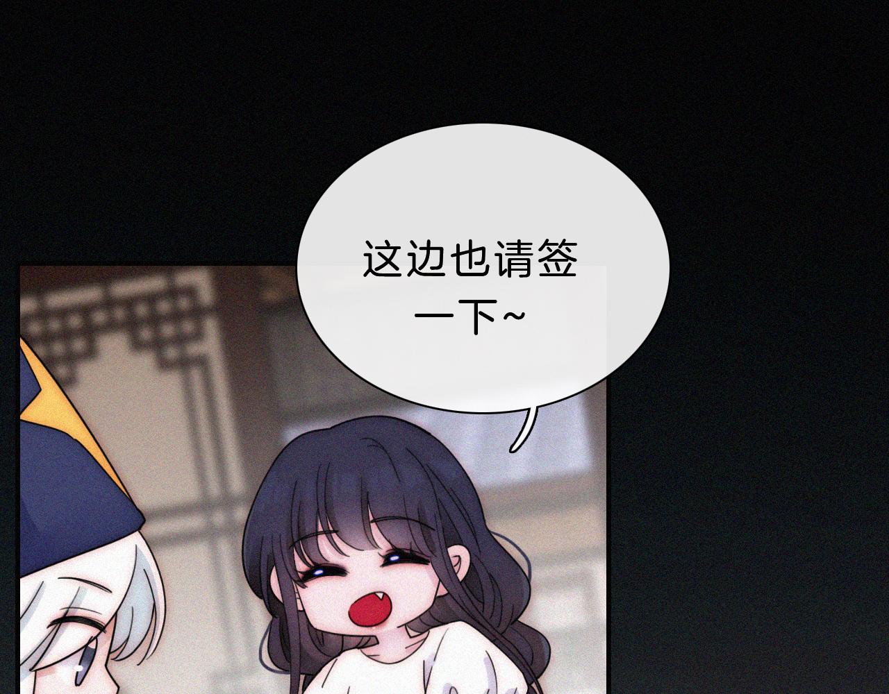 第175夜 混沌45