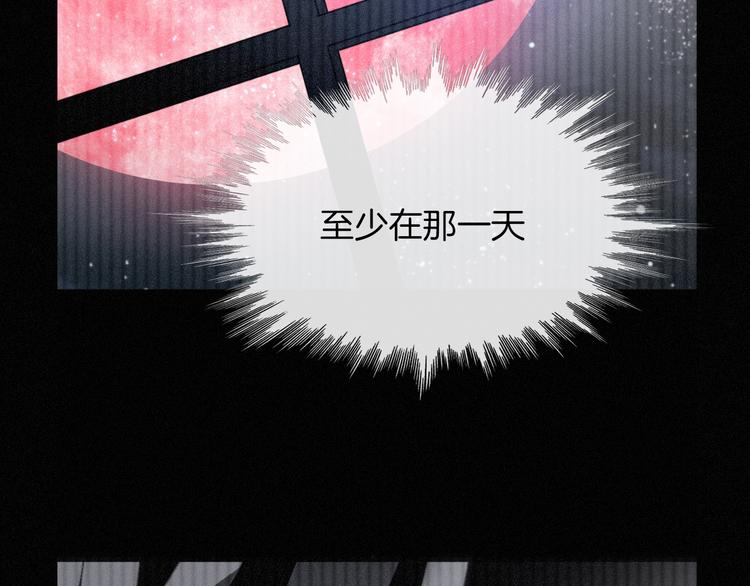 第86夜 无法原谅的过往34