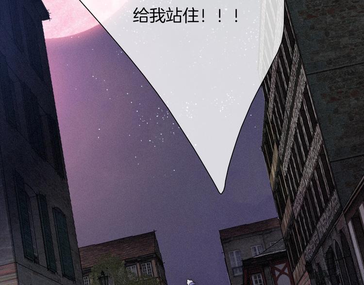 第69夜 曾经52