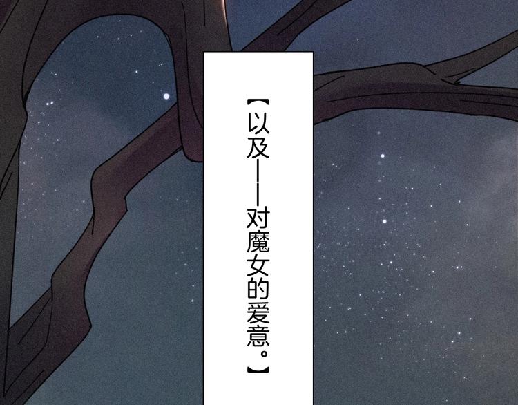第76夜 加入xkl？2