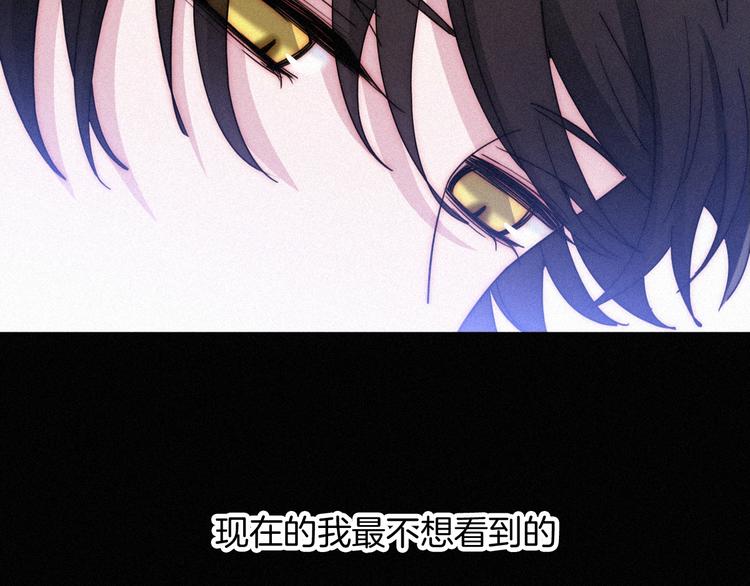 第63夜 淹没于黑夜90