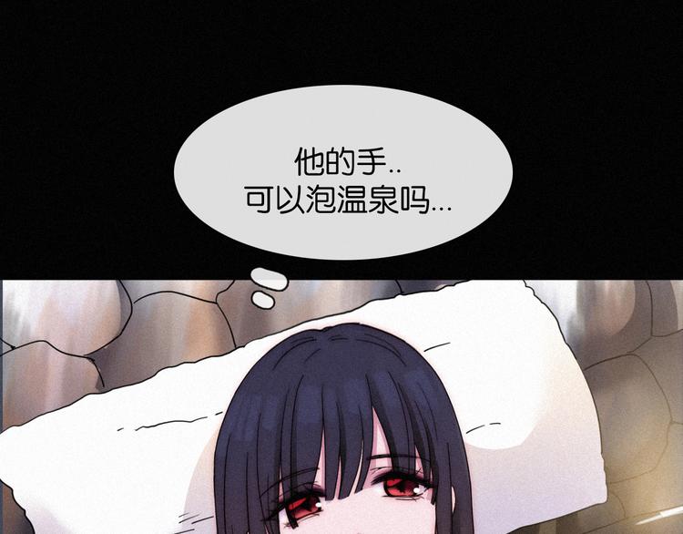 第65夜 “礼物”60
