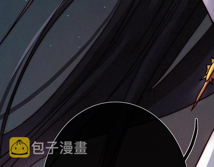 第65夜 “礼物”150