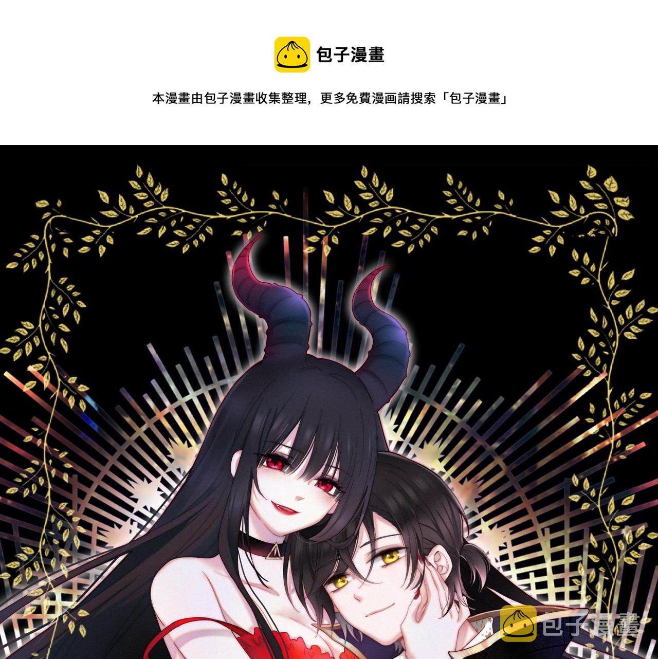 第189夜 深入0