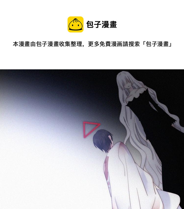 第146夜 神明遗失的爱69