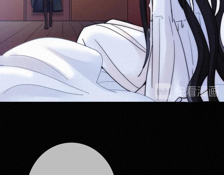 第63夜 淹没于黑夜45