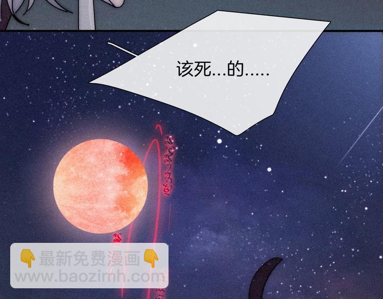 第76夜 加入xkl？75