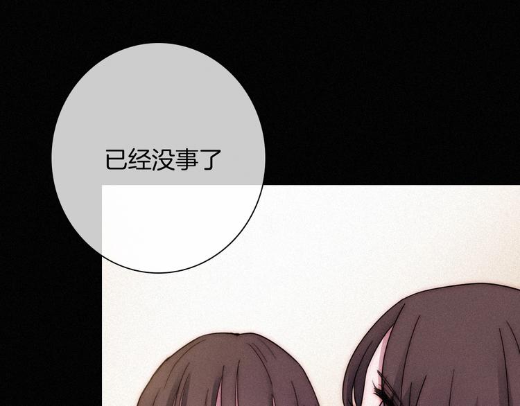 第69夜 曾经58