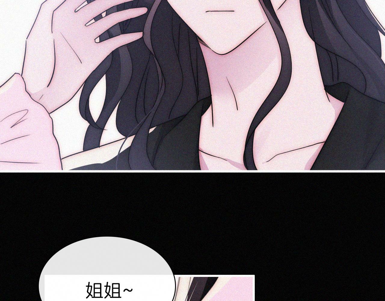 第203夜 “兄弟”53