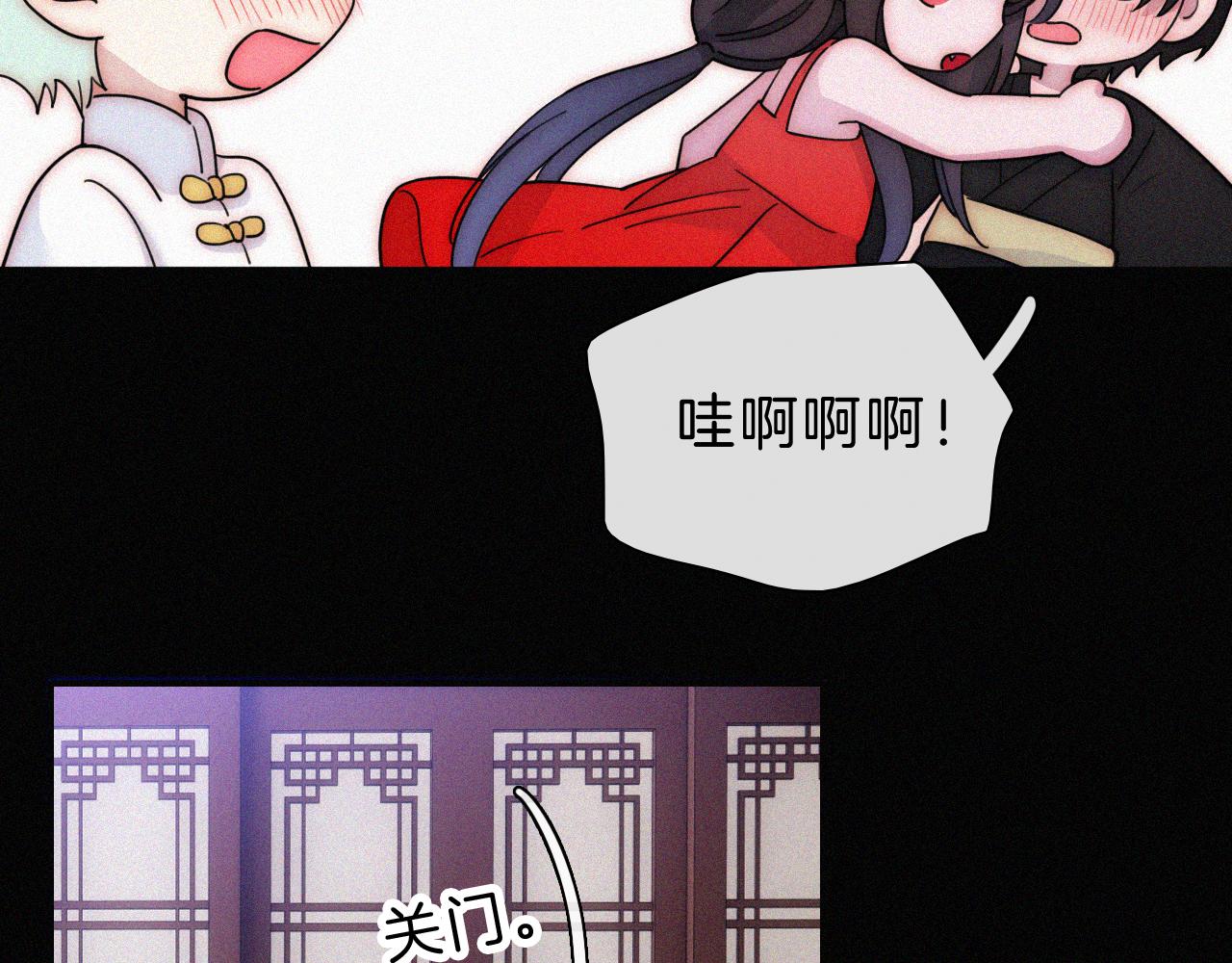 第172夜 刻骨铭心52
